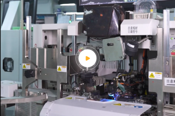 Factory video