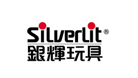 银辉玩具