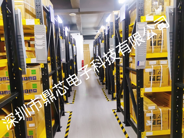 bw必威西汉姆联仓库